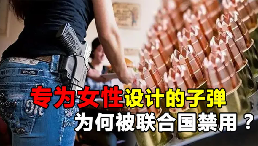 2025澳门资料免费大香港王中王,陈都灵新剧崩溃哭诉母亲,决策资料解释落实_视频版V5.74